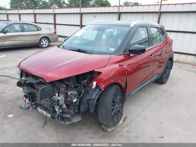 2020 NISSAN KICKS SR VIN: 3N1CP5DV4LL514469