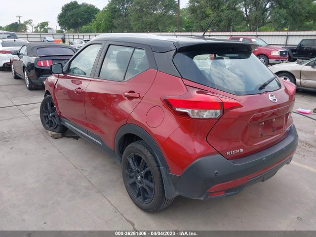 2020 NISSAN KICKS SR VIN: 3N1CP5DV4LL514469