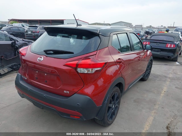 2020 NISSAN KICKS SR VIN: 3N1CP5DV4LL514469