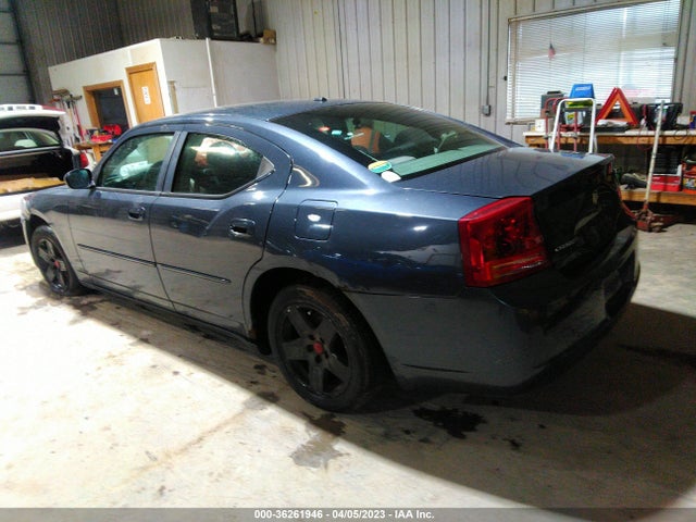 2007 DODGE CHARGER VIN: 2B3KA43G07H800715