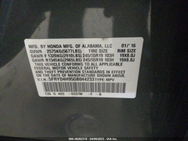 5FRYD4H95GB044233 Acura Mdx W/advance/w/advance