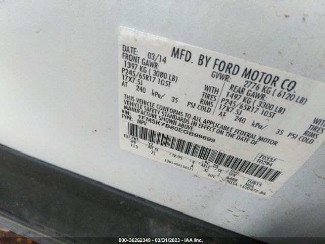 1FM5K7B80EGB99699 Ford Explorer Base
