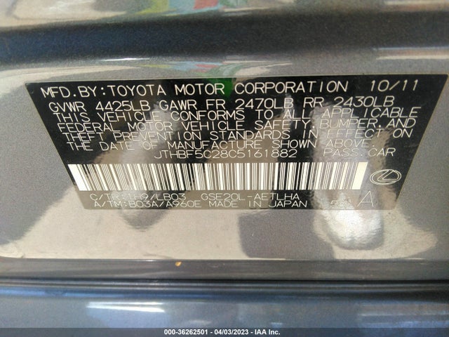 2012 LEXUS IS 250 VIN: JTHBF5C28C5161882