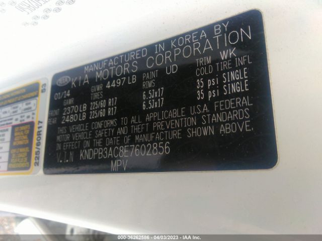 KNDPB3AC8E7602856 KIA Sportage Lx