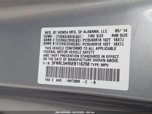 2014 HONDA ODYSSEY TOURING VIN: 5FNRL5H95EB116298
