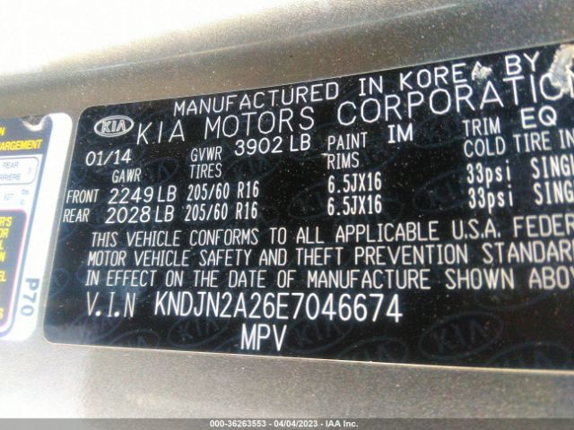 KNDJN2A26E7046674 KIA Soul Base