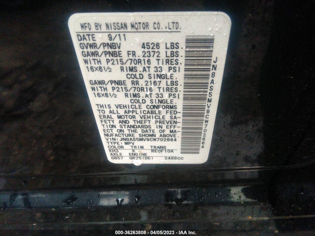 2012 NISSAN ROGUE S VIN: JN8AS5MV9CW702664