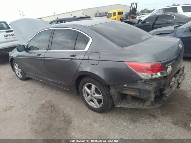 2011 HONDA ACCORD SDN LX VIN: 1HGCP2F37BA112752