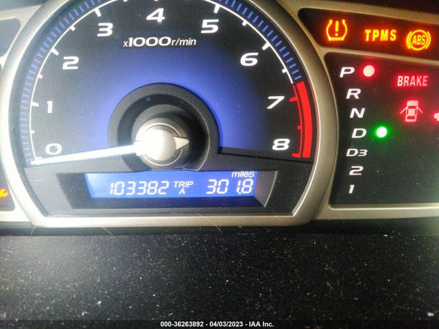 2011 HONDA CIVIC SDN LX VIN: 19XFA1F57BE037895