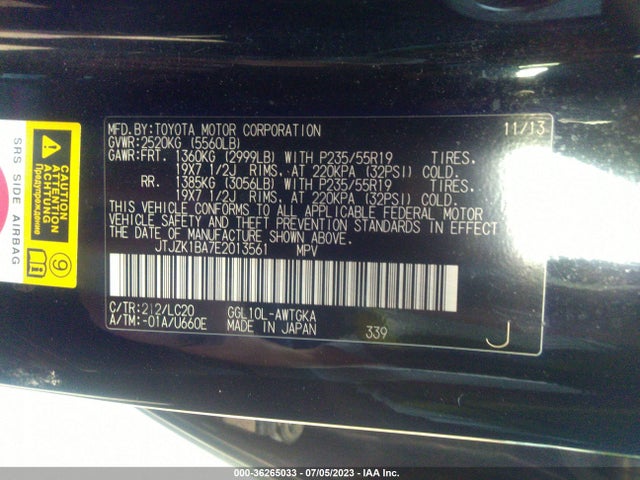 JTJZK1BA7E2013561 Lexus RX 350