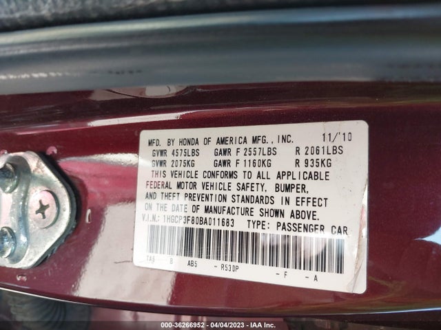 2011 HONDA ACCORD SDN EX-L VIN: 1HGCP3F80BA011683