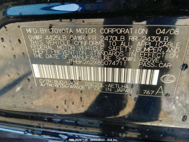 2008 LEXUS IS 250 VIN: JTHBK262X85074711