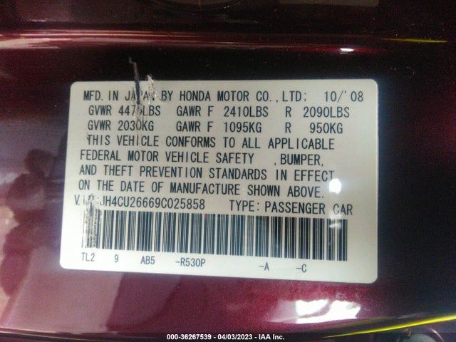 2009 ACURA TSX VIN: JH4CU26669C025858