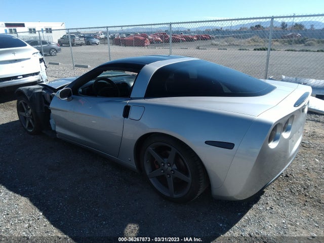 2007 CHEVROLET CORVETTE VIN: 1G1YY25U175139904