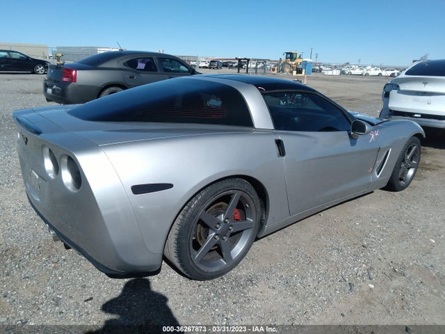 2007 CHEVROLET CORVETTE VIN: 1G1YY25U175139904