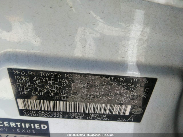 JTHBE1D26G5027730 Lexus IS 350