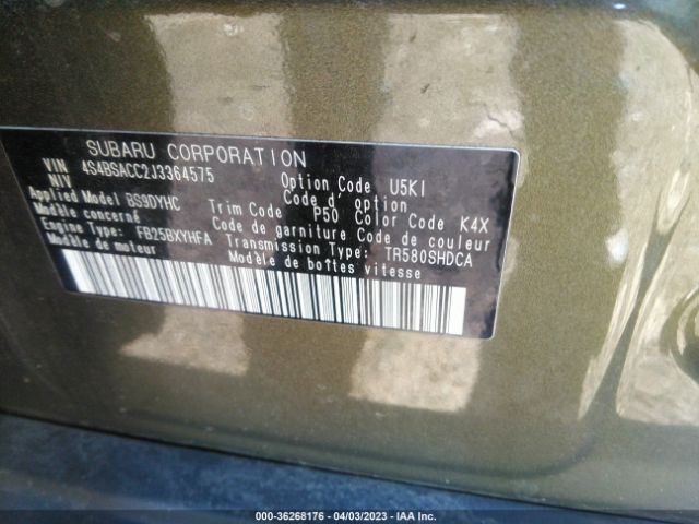 4S4BSACC2J3364575 Subaru Outback Premium