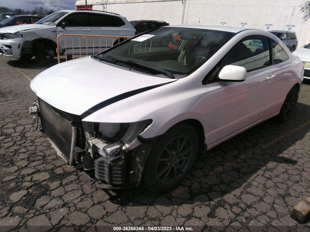 2008 HONDA CIVIC CPE LX VIN: 2HGFG11618H554512