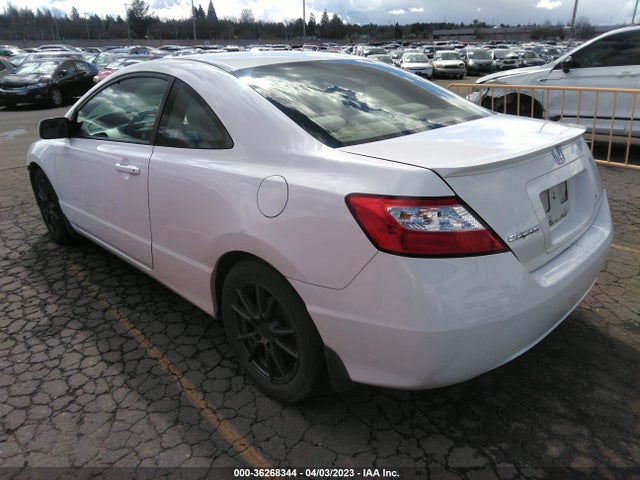 2008 HONDA CIVIC CPE LX VIN: 2HGFG11618H554512