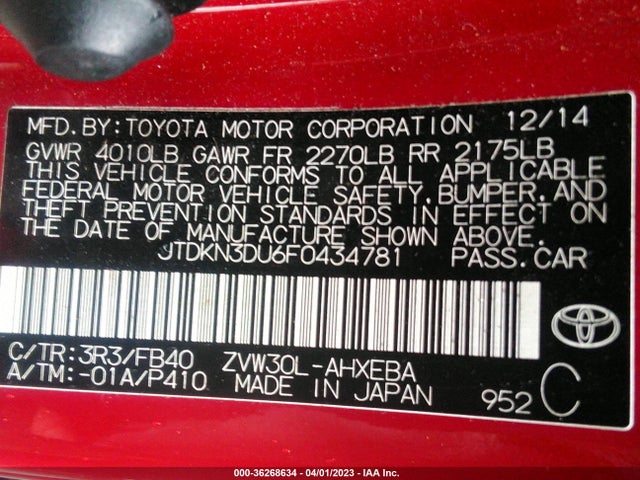 Toyota Prius Four 2015 JTDKN3DU6F0434781 Image 11