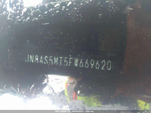 JN8AS5MT5FW669620 Nissan Rogue Select S