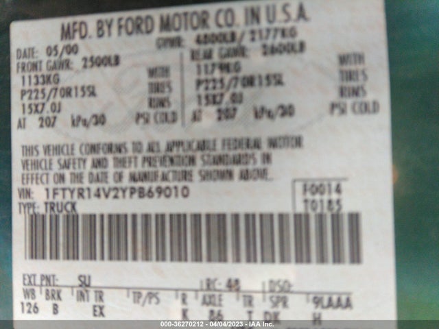 2000 FORD RANGER XL/XLT VIN: 1FTYR14V2YPB69010