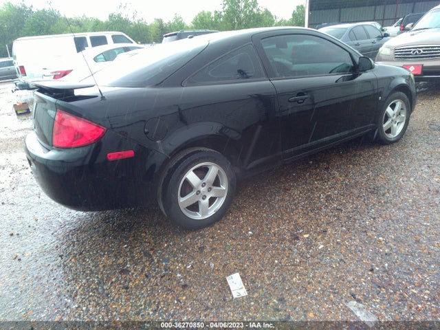 2008 PONTIAC G5 VIN: 1G2AL18F787214081