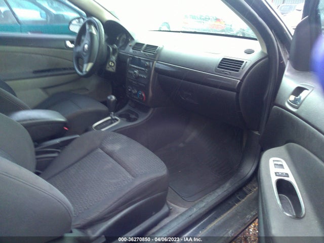 2008 PONTIAC G5 VIN: 1G2AL18F787214081