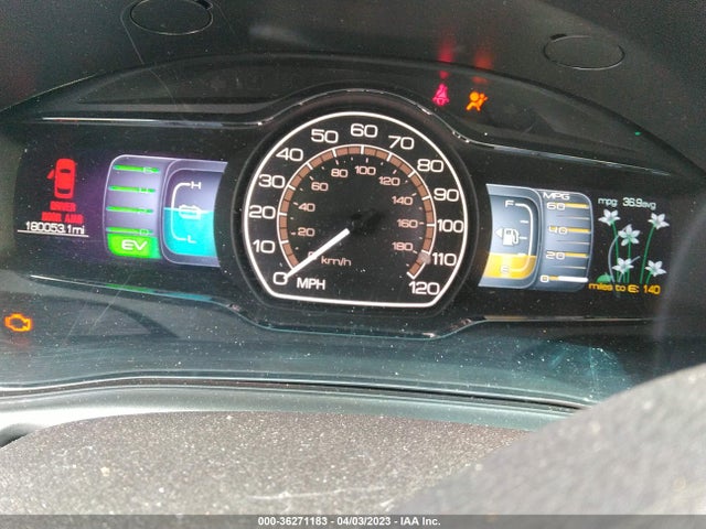 2012 LINCOLN MKZ HYBRID VIN: 3LNDL2L34CR820544