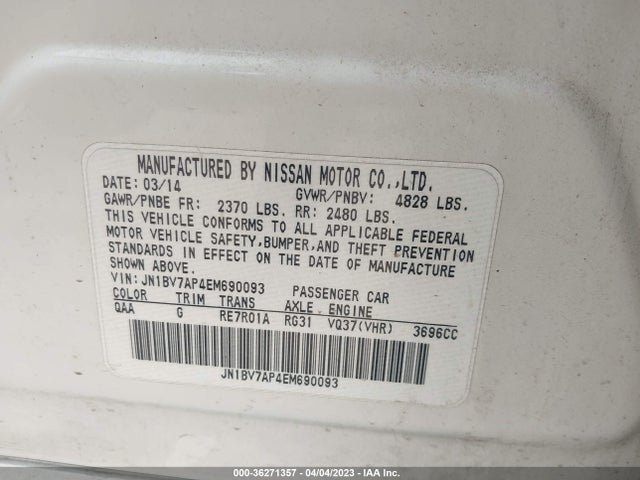 JN1BV7AP4EM690093 Infiniti Q50 Premium