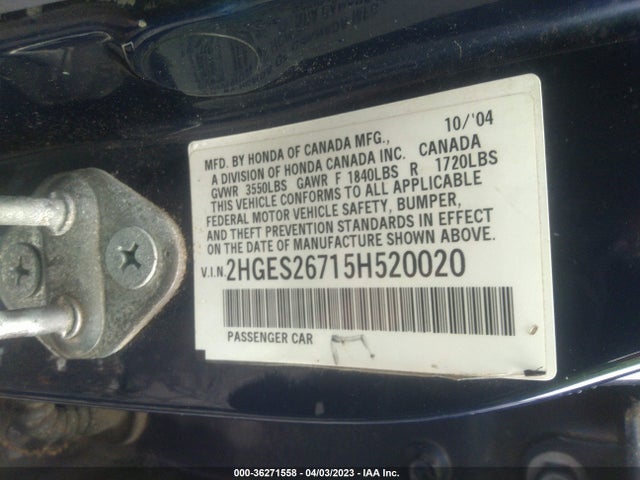2005 HONDA CIVIC SDN EX VIN: 2HGES26715H520020