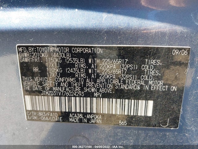 2007 TOYOTA RAV4 LIMITED VIN: JTMZD31V776024293