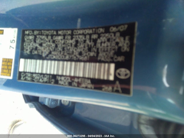 2007 TOYOTA PRIUS VIN: JTDKB20U877679681