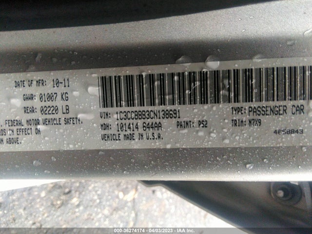 Продажа на аукционе авто 2012 Chrysler 200 Touring, vin: 1C3CCBBB3CN138691, номер лота: 36274174