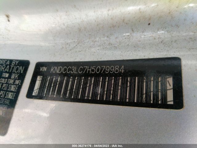 KNDCC3LC7H5079984 KIA NIRO EX