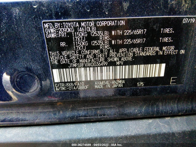 2019 Toyota RAV4, VIN: JTMP1RFVXKD036499