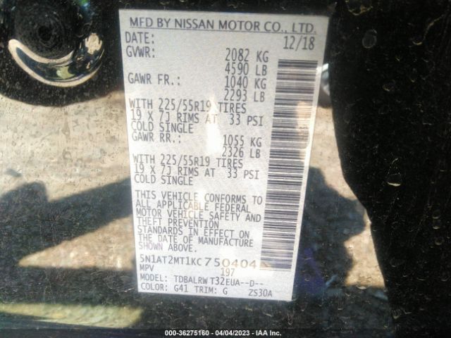 5N1AT2MT1KC750404 Nissan Rogue Sl