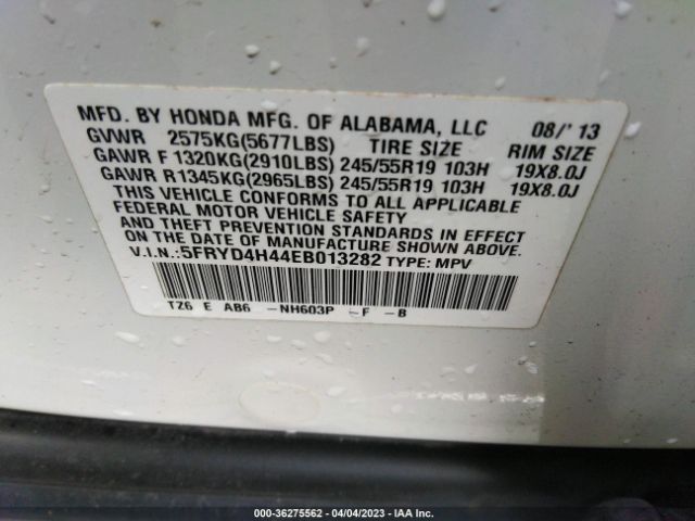 5FRYD4H44EB013282 Acura Mdx Tech Pkg
