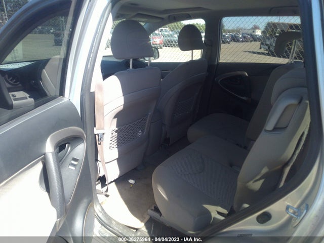 2007 TOYOTA RAV4 LIMITED VIN: JTMBK34V375014787