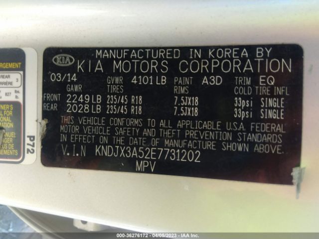 KNDJX3A52E7731202 KIA Soul !