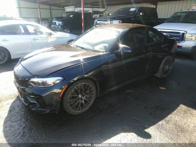 2020 BMW M2, VIN: WBS2U7C07L7E75105