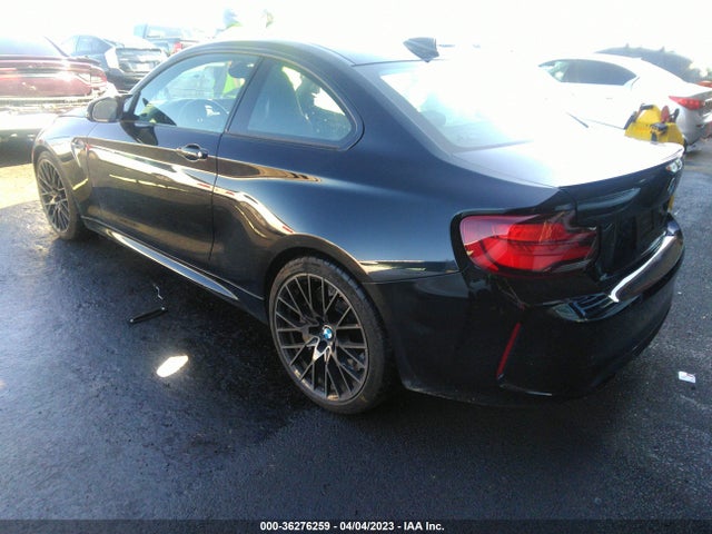 2020 BMW M2, VIN: WBS2U7C07L7E75105
