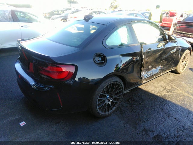 2020 BMW M2, VIN: WBS2U7C07L7E75105