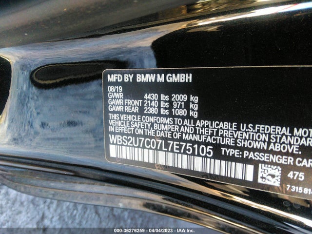2020 BMW M2, VIN: WBS2U7C07L7E75105