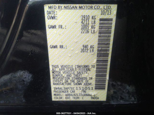 1N4AL3AP7EC151051 Nissan Altima 2.5 S