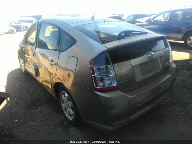 2005 TOYOTA PRIUS VIN: JTDKB20U253049885