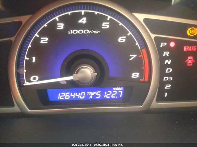 2007 HONDA CIVIC SDN EX VIN: 1HGFA16837L093102