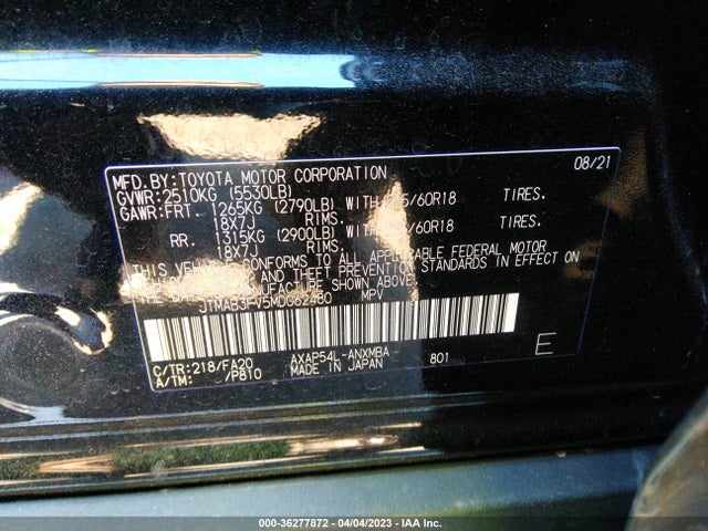 Toyota Rav4 Prime Se 2021 JTMAB3FV5MD062480 Image 11