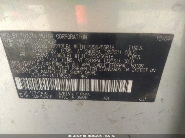 2010 SCION XB VIN: JTLZE4FE7A1108263
