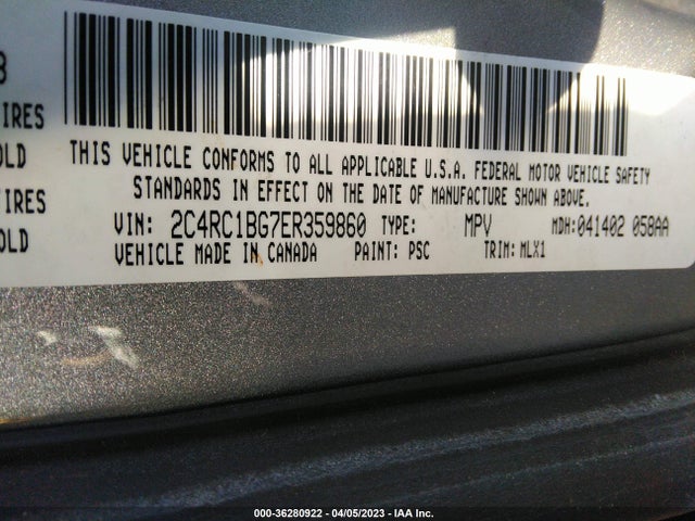 2C4RC1BG7ER359860 Chrysler Town & Country Touring